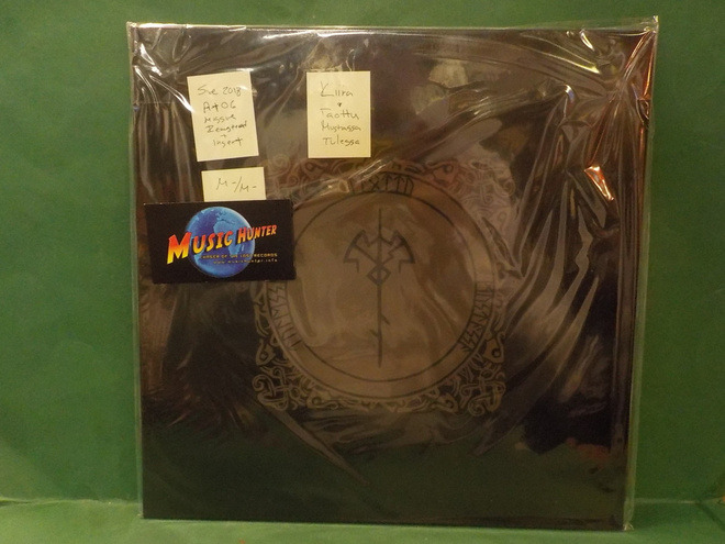 KIIRA - TAOTTU MUSTASSA TULESSA M-/M- SWE 2018 LP
