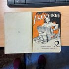 ASEVEIKKO kirjanen sota ajalta - pikkukuva 1
