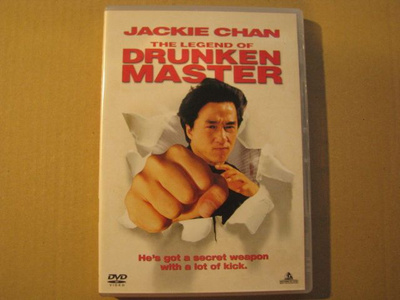 THE LEGEND OF DRUNKEN MASTER ( Jackie Chan )