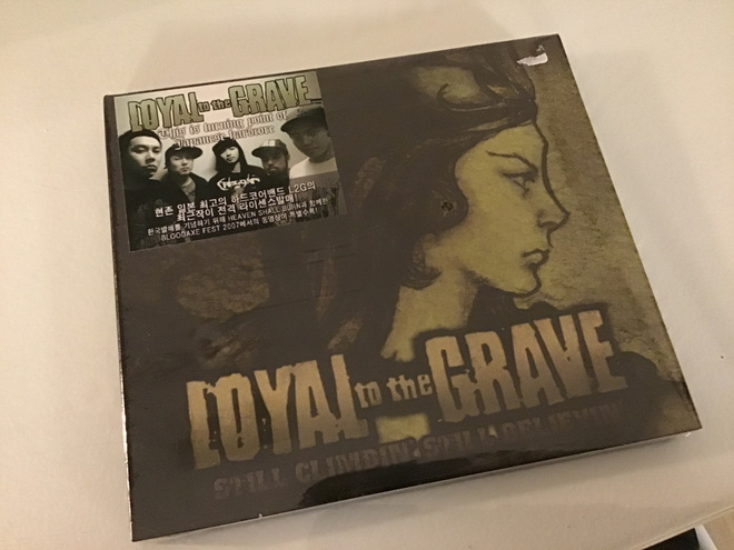 Loyal to the grave . Still climbin still believing CD