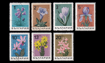Bulgaria 1791-7 o Kukat (1968)