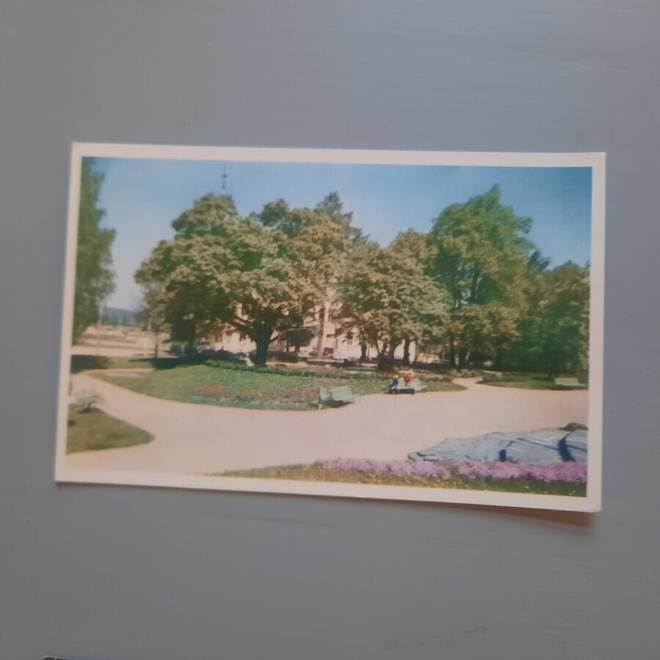 PK Lahti kerrostalo puiston takana *