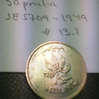 Israel 50 pruta JE5709-1949, km#13.1 - pikkukuva 2