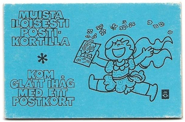 Automaattivihko AV10 (1984) Vaakunamalli