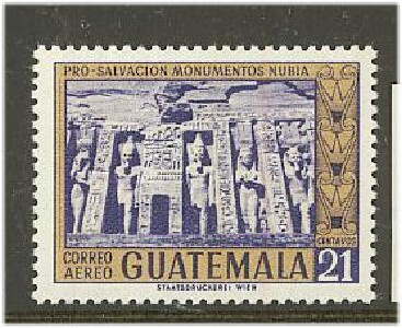 Guatemala Mi 758 ++