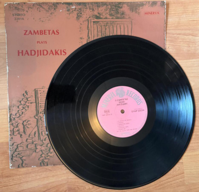 Zambetas plays Hajidakis