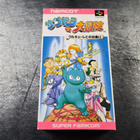 Whirlo SNES - pikkukuva 1
