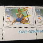 Makedonia Sydneyn Olympialaiset 2000 kolmilot - pikkukuva 4