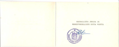 POSTILÄHETYS ORIVESI ASEVARIKKO