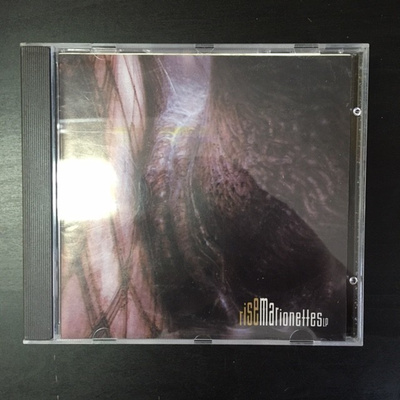 Marionettes - Rise CD