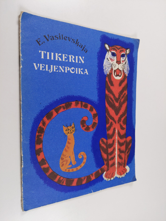 E. Vasilevskaja : Tiikerin veljenpoika