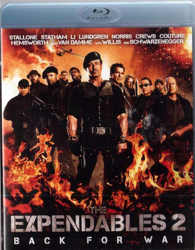 EXPENDABLES 2 blu-ray
