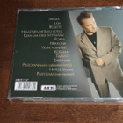 CD Julia - Tapio Kangas - pikkukuva 2