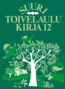 Heikki Uusitalo - Suuri toivelaulukirja 12