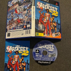 NBA Street Vol.2 PS2 - pikkukuva 1
