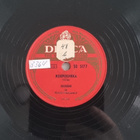 Savikiekko 1952 - Justeeri (Kauko Käyhkö) - Decca SD 5177 - pikkukuva 1