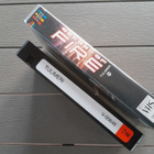 VHS: Oceans Of Fire / Tulimeri (Gregory Harrison 1986/?) - pikkukuva 4
