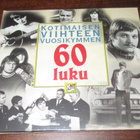 Kotimaisen viihteen vuosikymmen 60-luku - pikkukuva 1