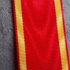VM 2 nauha 14 cm. Tasan yhdelle mitalille. Käyttämättön - pikkukuva 3