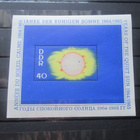 DDR: Kansainvälinen auringon vuosi 3 blokkia 1964** - pikkukuva 2
