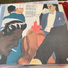 REMU: Vilkuilevat silmät. * FIN 1985 * mispress - pikkukuva 2