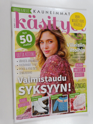 Kauneimmat käsityöt 5/2017