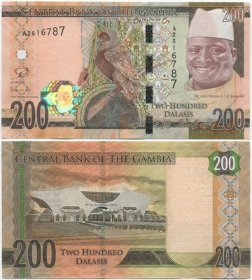 Gambia 200 Dalasis 2015 UNC hieno uusi sarja ja design
