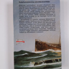 Anthony Melville-Ross : Petokala - pikkukuva 2