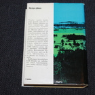 2.p. 1965 Päätalo - Myrskyn jälkeen - pikkukuva 2