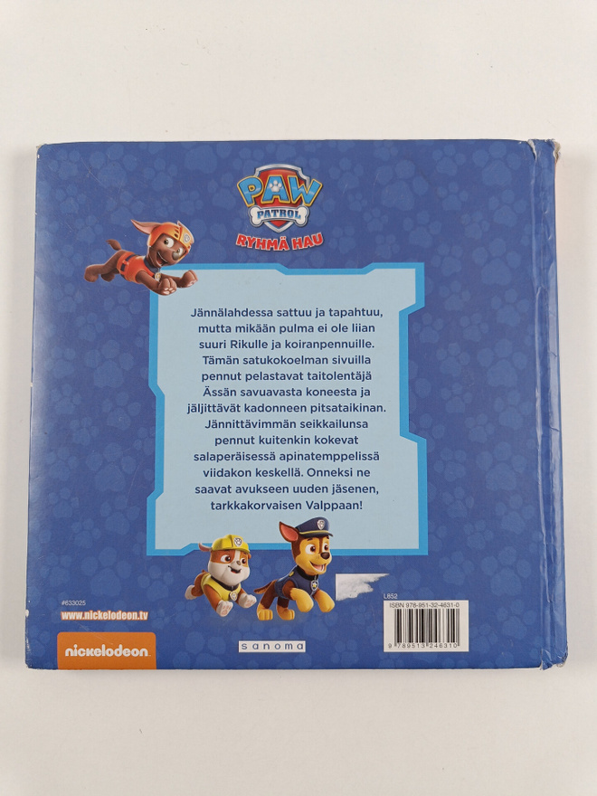 Item image