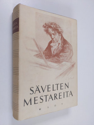 Sävelten mestareita : säveltäjien elämäkertoja Palestrina...