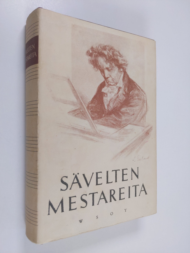 Sävelten mestareita : säveltäjien elämäkertoja Palestrina...