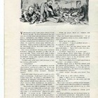 Työn Joulu 1929 (Sinclair, Äikiä, Lehtimäki, Valli) - pikkukuva 2