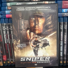 Tom Berenger: Sniper (1993) - pikkukuva 1