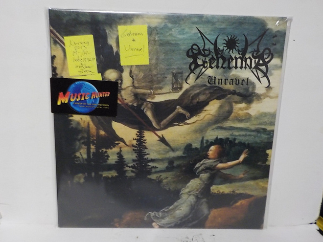 GEHENNA - UNRAVEL M-/M- NORWAY 2013 LP