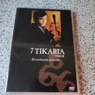 Omen III 7 tikaria (DVD) - pikkukuva 1