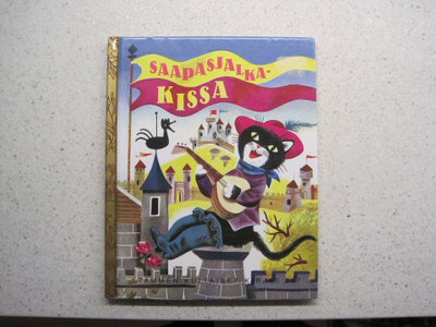 TAMMEN KULTAISET KIRJAT, SAAPASJALKAKISSA no 217