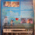 Your Name - pikkukuva 2