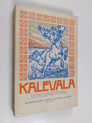F. A. Heporauta (toim.) : Kalevala lyhennettynä