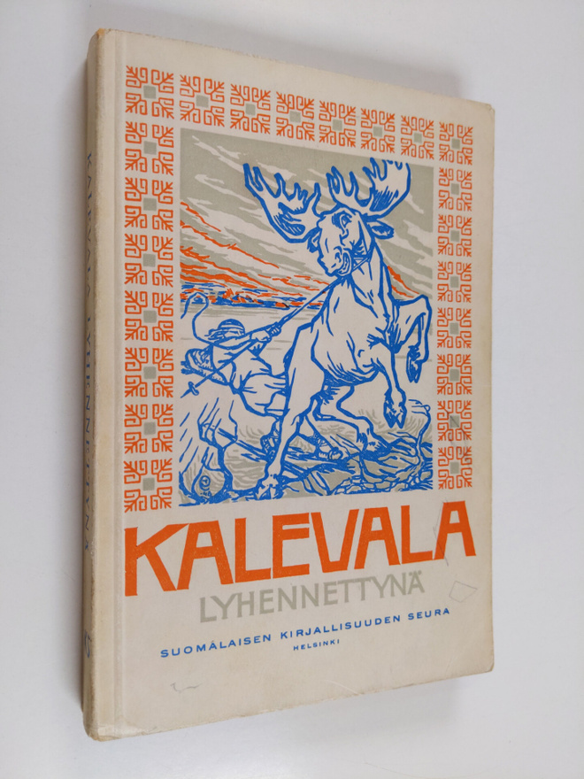F. A. Heporauta (toim.) : Kalevala lyhennettynä