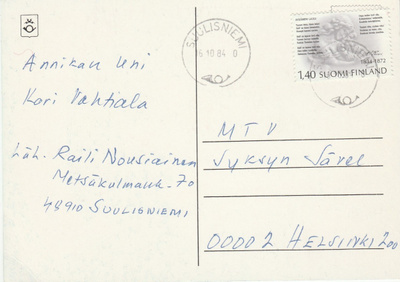 Postileima, SUULISNIEMI
