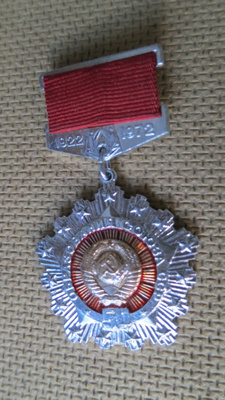 CCCP 50 v. mitali (replika?)