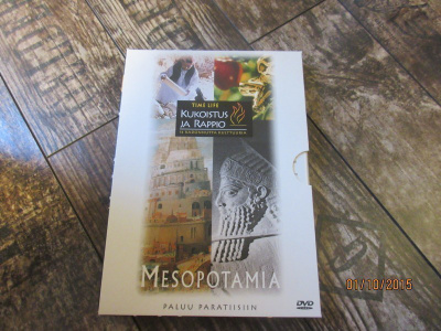 Time Life - Kukoistus ja rappio: Mesopotamia (DVD)