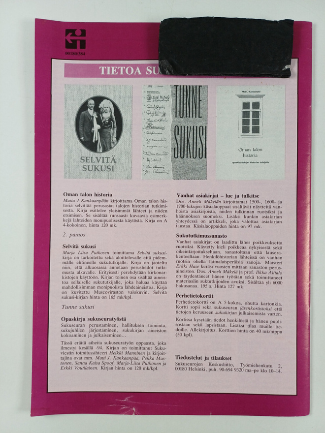 Item image