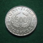 500 mk hopea juhlaraha Helsingin Olympialaiset - 1952 - pikkukuva 2