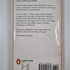 Graham Greene : Stamboul train : an entertainment - pikkukuva 2