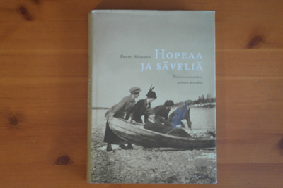 Pentti Siltanen:Hopeaa ja säveliä.1.P.1993.Sid.Kp.Hyvä!