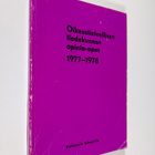 Oikeustieteellisen tiedekunnan opinto-opas : 1977-78 - pikkukuva 1