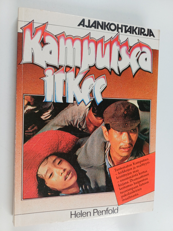 Helen Penfold : Kamputsea itkee