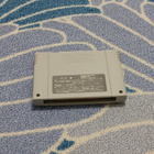 The Mask Nintendo SFC - pikkukuva 2